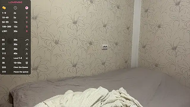 NamiLoon online show from 04/10/26, 02:07