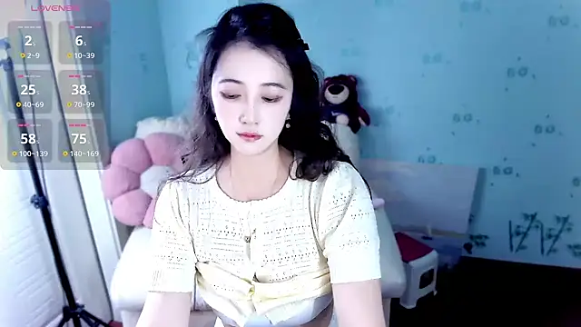 summer uu online show from 05/22/26, 02:48