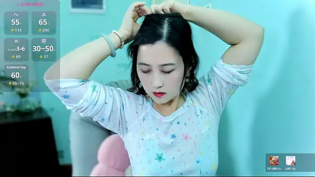 summer uu online show from 04/08/26, 02:18