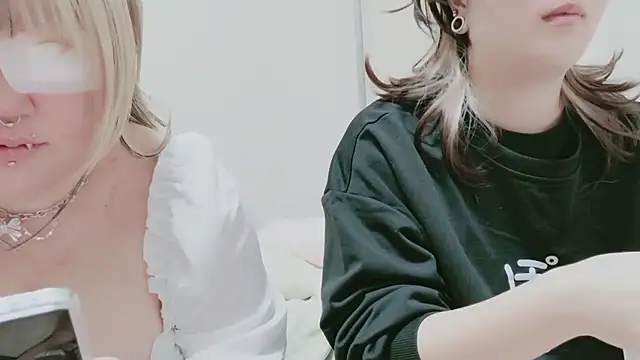 Yua 666 online show from 05/30/26, 01:17