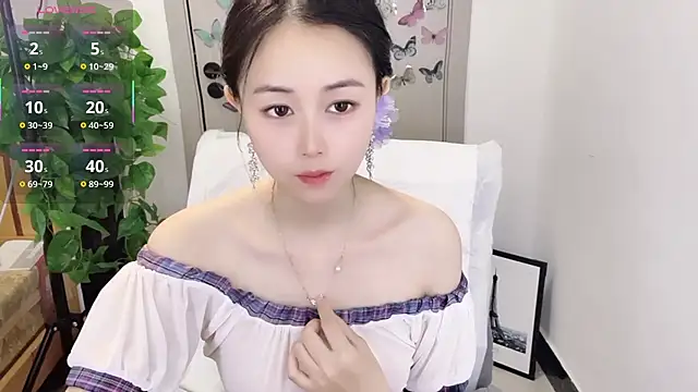 Dear-yuner online show from 03/31/26, 12:56