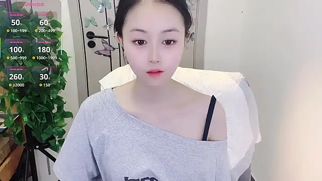 Dear-yuner online show from 04/23/26, 12:39