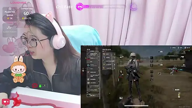 Snapshot of momobigmomo chatting on 05/24/26, 01:11 momobigmomo online show from 05/24/26, 01:11