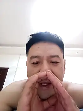 N-nnnnn online show from 04/19/26, 08:37