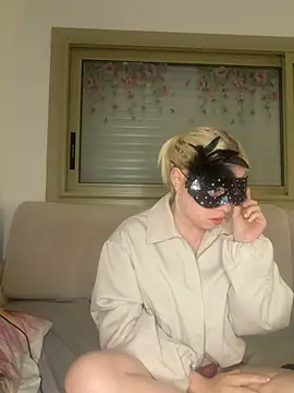 didine xt online show from 04/19/26, 06:54