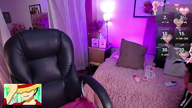 Snapshot of Keiko_Amane chatting on 04/09/26, 03:30 Keiko Amane online show from 04/09/26, 03:30