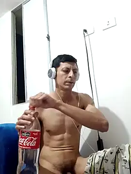 Snapshot of miguellccadena chatting on 04/02/26, 04:41 miguellccadena online show from 04/02/26, 04:41