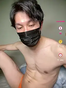 -YumaUemura- online show from 06/06/26, 02:33