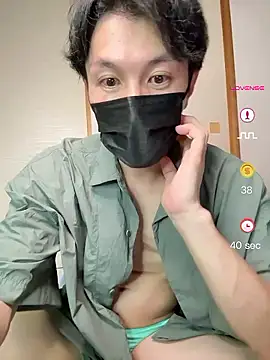 -YumaUemura- online show from 05/20/26, 02:25