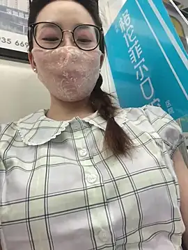 meimeibuguai online show from 06/10/26, 12:28