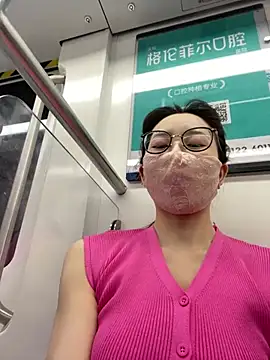 meimeibuguai online show from 06/07/26, 11:37