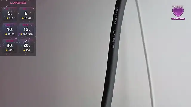 Snapshot of Izumi__ chatting on 04/07/26, 04:03 Izumi online show from 04/07/26, 04:03