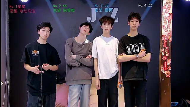 Snapshot of KOboys-818 chatting on 04/06/26, 06:14 KOboys-818 online show from 04/06/26, 06:14