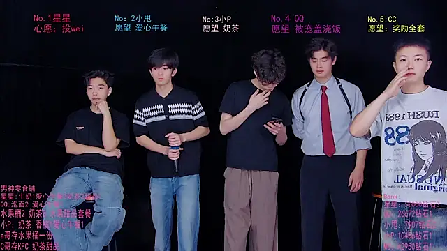 Snapshot of KOboys-818 chatting on 06/22/26, 03:01 KOboys-818 online show from 06/22/26, 03:01