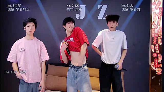 Snapshot of KOboys-818 chatting on 04/04/26, 02:40 KOboys-818 online show from 04/04/26, 02:40