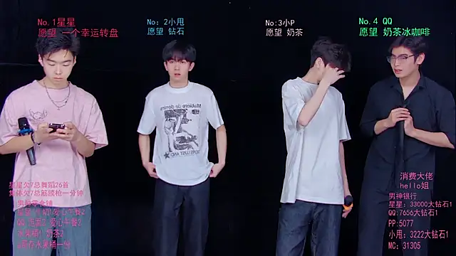KOboys-818 online show from 05/27/26, 03:03