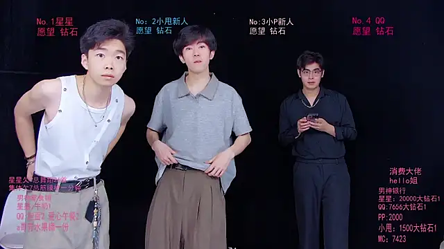 KOboys-818 online show from 05/23/26, 02:21
