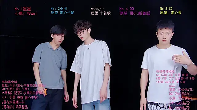 Snapshot of KOboys-818 chatting on 06/25/26, 03:26 KOboys-818 online show from 06/25/26, 03:26