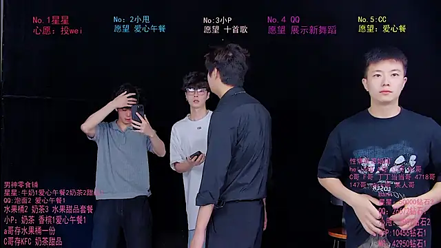 Snapshot of KOboys-818 chatting on 06/26/26, 03:12 KOboys-818 online show from 06/26/26, 03:12