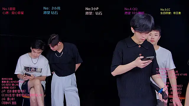 Snapshot of KOboys-818 chatting on 07/07/26, 07:23 KOboys-818 online show from 07/07/26, 07:23