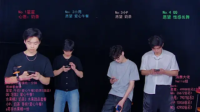 Snapshot of KOboys-818 chatting on 06/18/26, 03:16 KOboys-818 online show from 06/18/26, 03:16