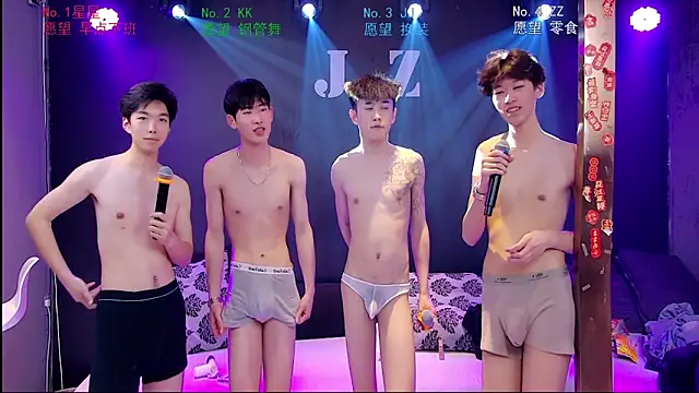 Snapshot of KOboys-818 chatting on 04/11/26, 07:45 KOboys-818 online show from 04/11/26, 07:45