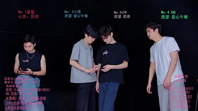 Snapshot of KOboys-818 chatting on 06/16/26, 03:06 KOboys-818 online show from 06/16/26, 03:06
