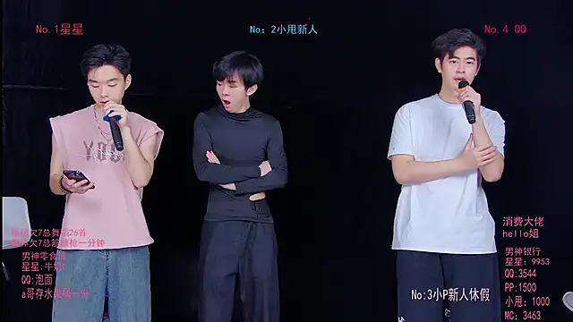 KOboys-818 online show from 05/20/26, 02:41