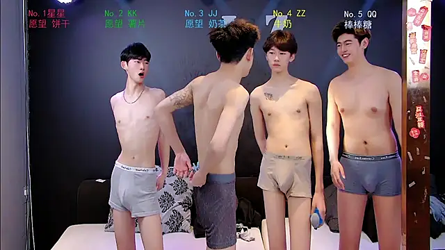 Snapshot of KOboys-818 chatting on 04/14/26, 02:27 KOboys-818 online show from 04/14/26, 02:27