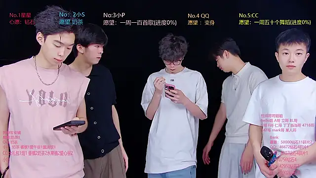 Snapshot of KOboys-818 chatting on 07/14/26, 03:11 KOboys-818 online show from 07/14/26, 03:11
