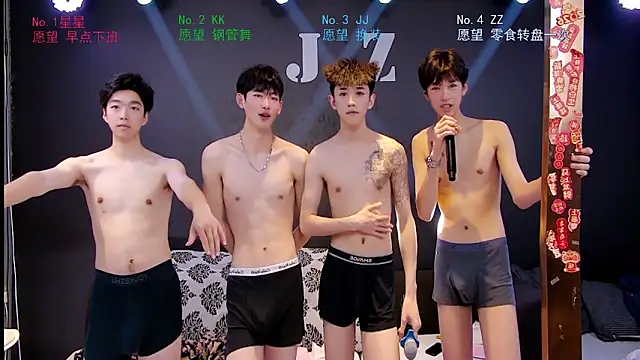 Snapshot of KOboys-818 chatting on 04/09/26, 02:35 KOboys-818 online show from 04/09/26, 02:35