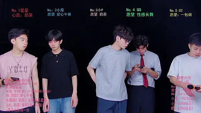 Snapshot of KOboys-818 chatting on 06/19/26, 03:12 KOboys-818 online show from 06/19/26, 03:12