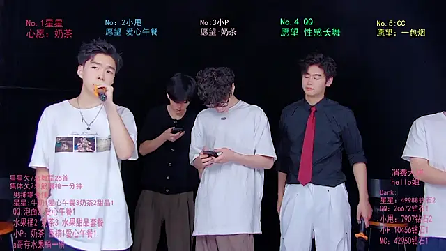 Snapshot of KOboys-818 chatting on 06/20/26, 03:22 KOboys-818 online show from 06/20/26, 03:22