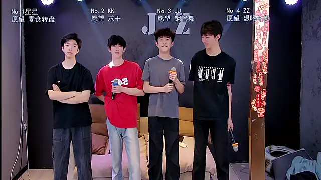 Snapshot of KOboys-818 chatting on 04/05/26, 02:18 KOboys-818 online show from 04/05/26, 02:18