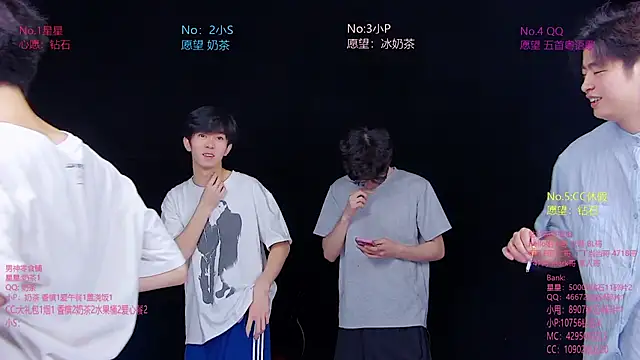 Snapshot of KOboys-818 chatting on 07/13/26, 03:17 KOboys-818 online show from 07/13/26, 03:17