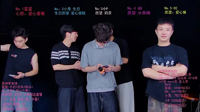 Snapshot of KOboys-818 chatting on 06/28/26, 03:24 KOboys-818 online show from 06/28/26, 03:24