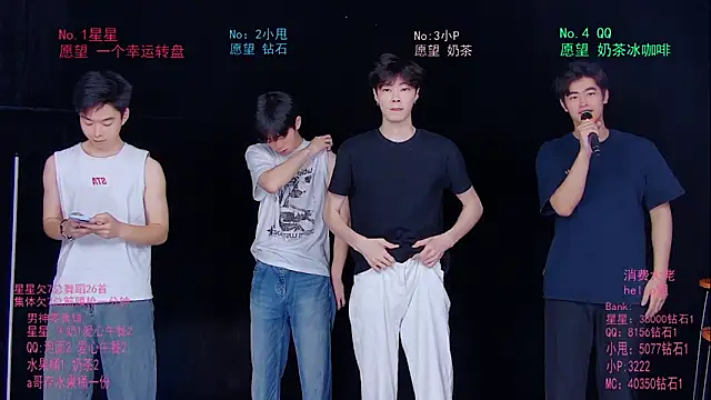 KOboys-818 online show from 05/29/26, 03:34