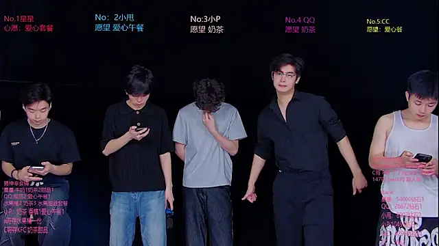 Snapshot of KOboys-818 chatting on 06/30/26, 02:55 KOboys-818 online show from 06/30/26, 02:55