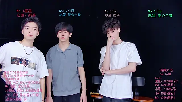 Snapshot of KOboys-818 chatting on 06/15/26, 03:51 KOboys-818 online show from 06/15/26, 03:51