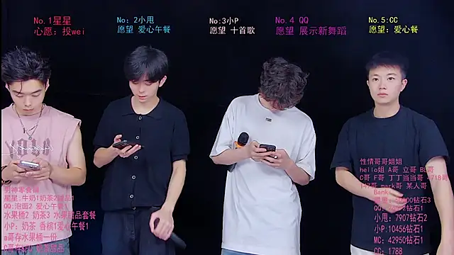 Snapshot of KOboys-818 chatting on 06/27/26, 03:23 KOboys-818 online show from 06/27/26, 03:23