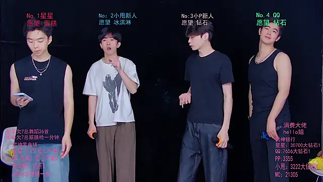 KOboys-818 online show from 05/25/26, 02:55
