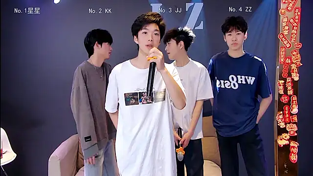 Snapshot of KOboys-818 chatting on 04/02/26, 02:41 KOboys-818 online show from 04/02/26, 02:41