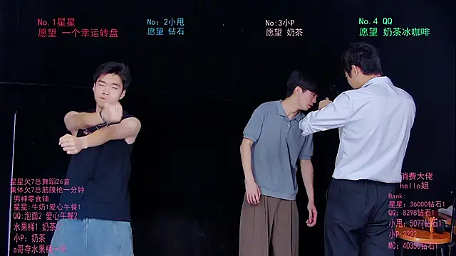 KOboys-818 online show from 05/30/26, 02:40