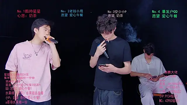 Snapshot of KOboys-818 chatting on 06/14/26, 03:30 KOboys-818 online show from 06/14/26, 03:30