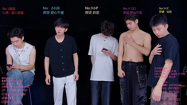 Snapshot of KOboys-818 chatting on 07/02/26, 03:07 KOboys-818 online show from 07/02/26, 03:07