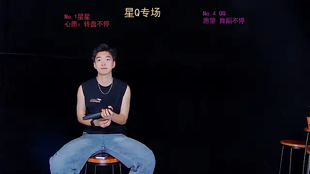 Snapshot of KOboys-818 chatting on 06/21/26, 05:57 KOboys-818 online show from 06/21/26, 05:57