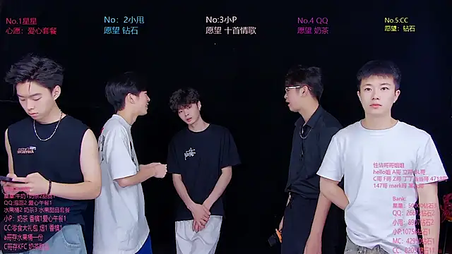 Snapshot of KOboys-818 chatting on 07/05/26, 03:11 KOboys-818 online show from 07/05/26, 03:11