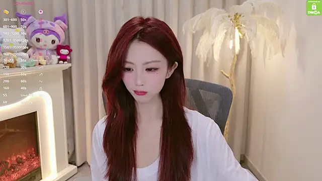 youmibaby11 online show from 07/16/26, 03:31