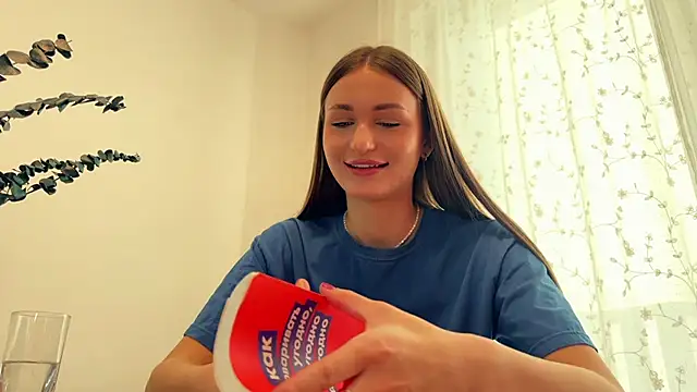 Snapshot of HallieHollo chatting on 04/01/26, 01:41 HallieHollo online show from 04/01/26, 01:41