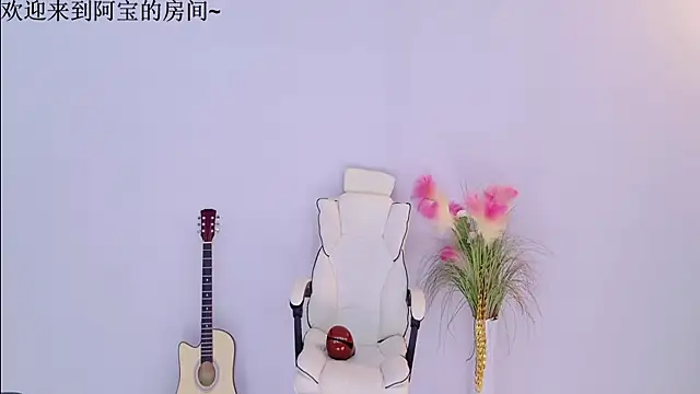 Bao-520 online show from 04/06/26, 01:01